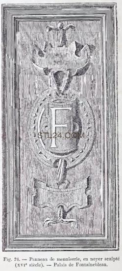 CARVED PANEL_0913